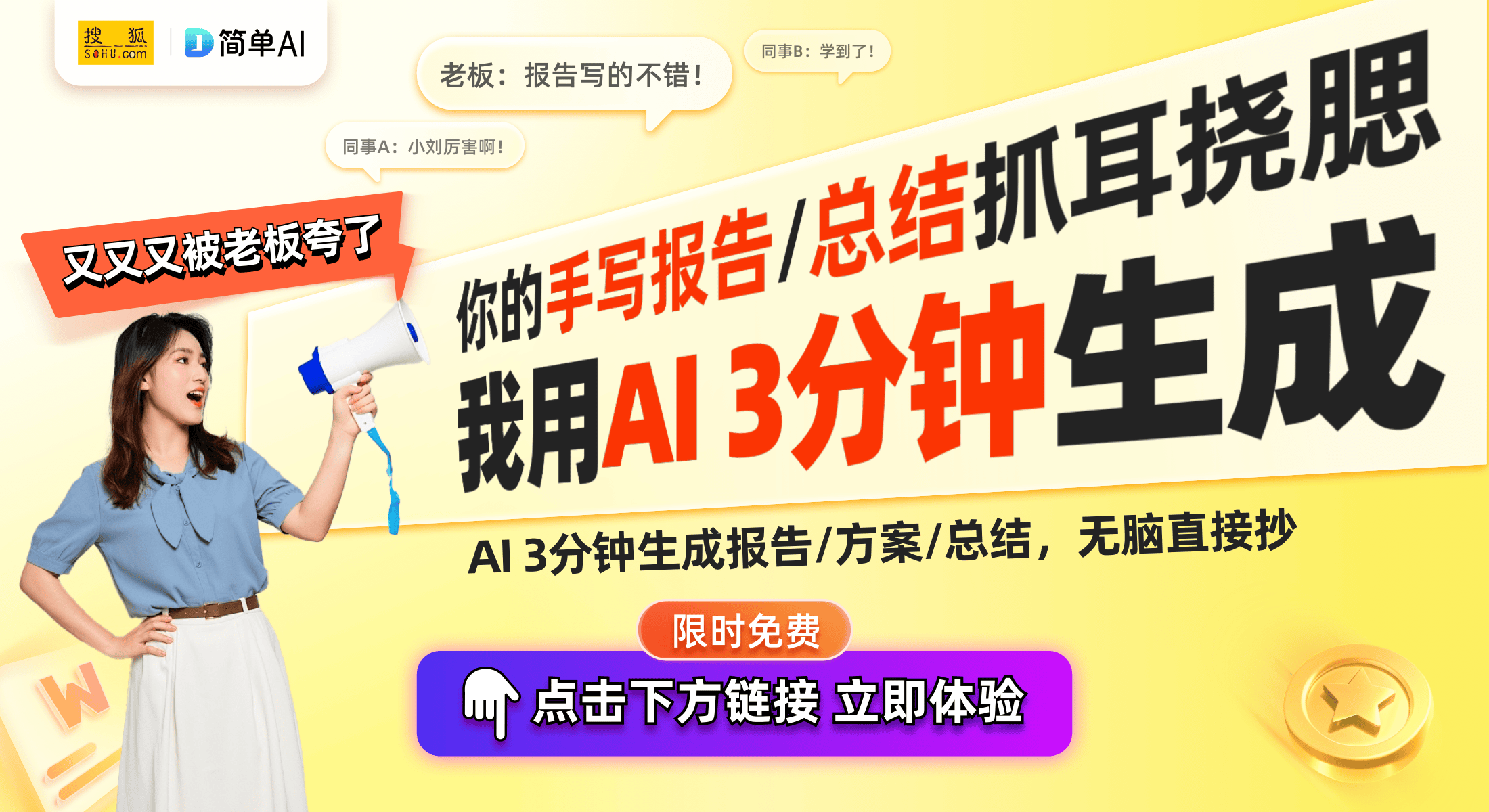 卖史上最高价：21万元的背后故事CQ9电子平台网站小马宝莉卡片拍(图1)